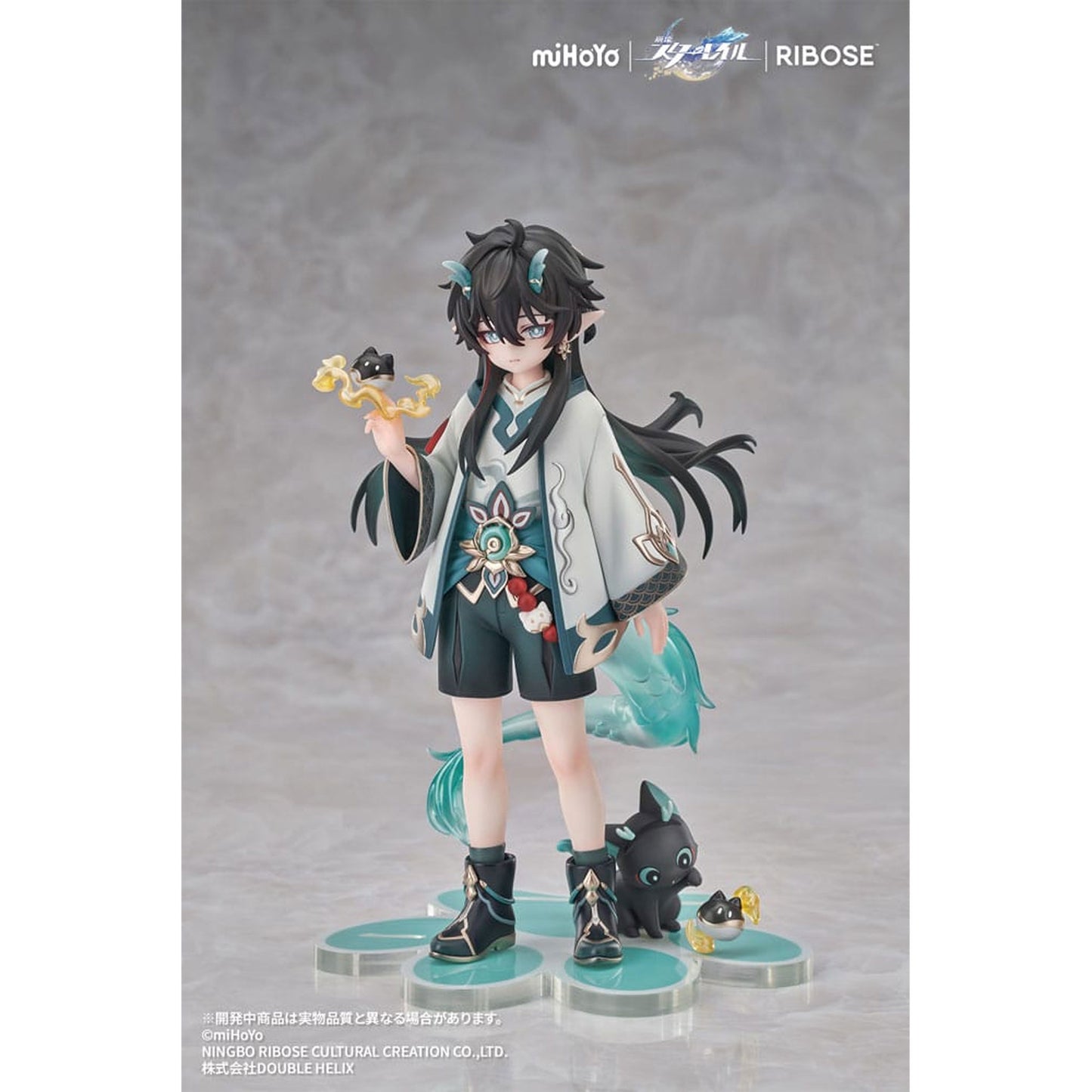 Honkai: Star Rail Rise Up Chibineko Series Dan Heng / Imbibitor Lunae Ver.