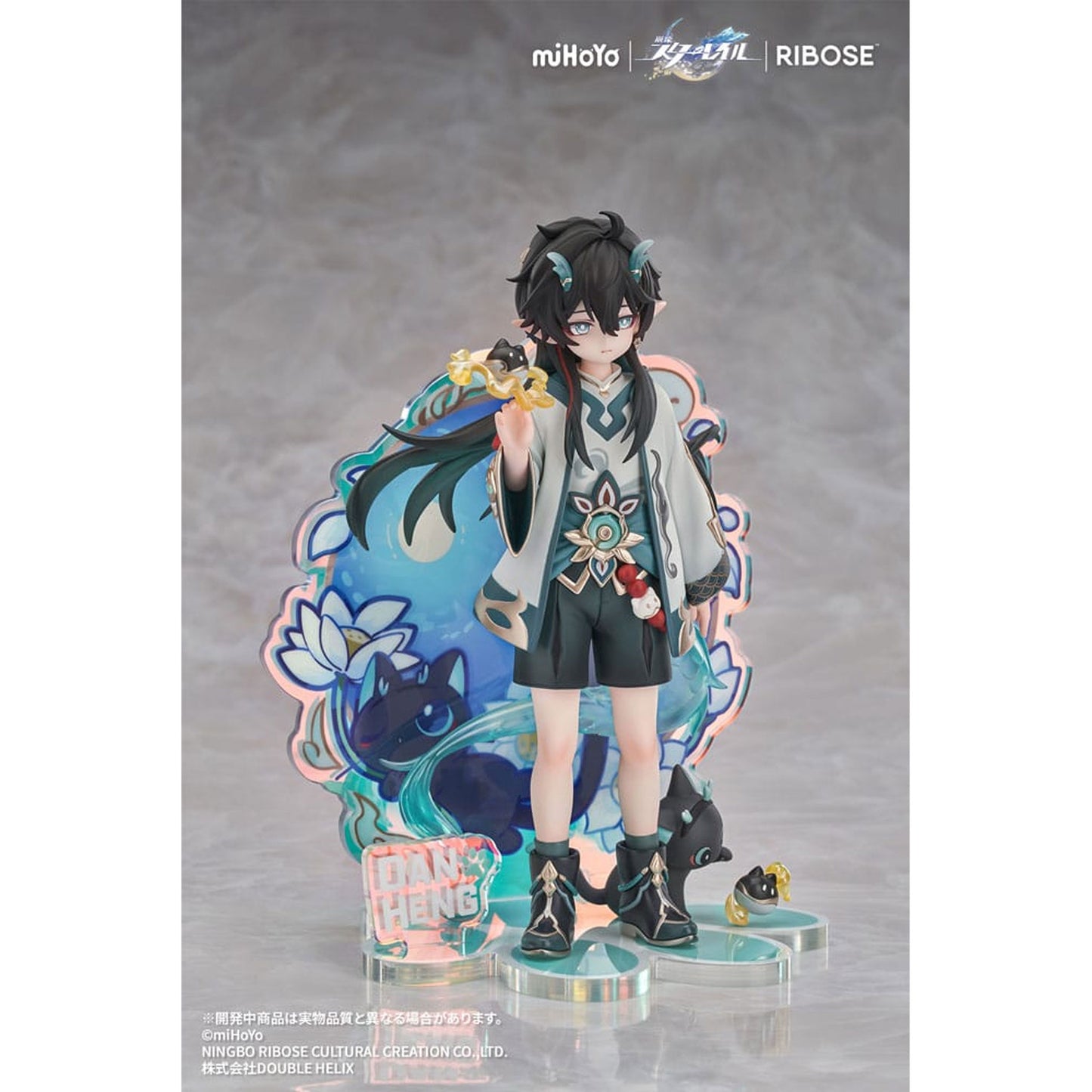 Honkai: Star Rail Rise Up Chibineko Series Dan Heng / Imbibitor Lunae Ver.