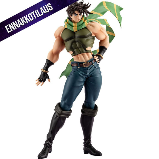 JoJo's Bizarre Adventure: Battle Tendency Pop Up Parade Joseph Joestar