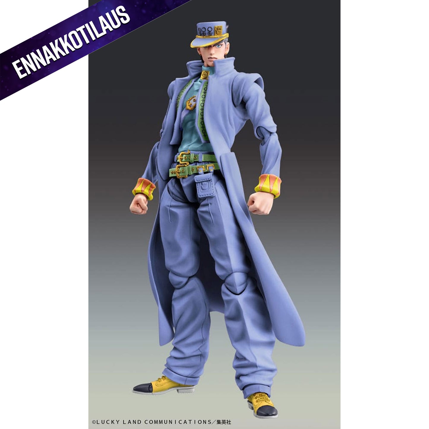 JoJo's Bizarre Adventure Part 4 Diamond Is Unbreakable Action Figure Chozokado Jotaro Kujo Second