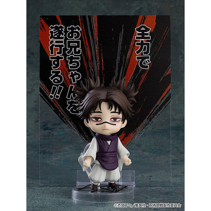 Jujutsu Kaisen Nendoroid Choso (re-run) -Action Figure