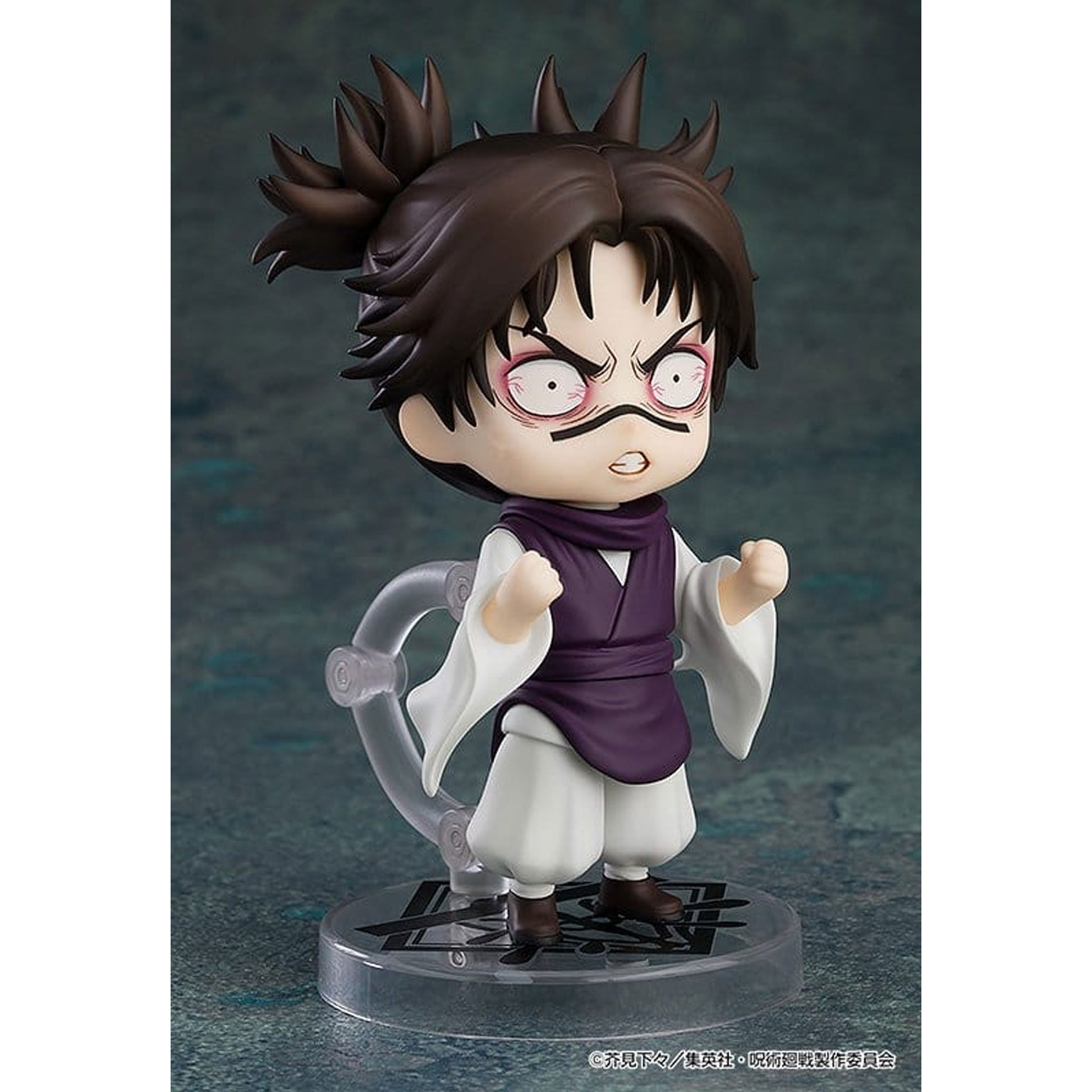 Jujutsu Kaisen Nendoroid Choso (re-run) -Action Figure