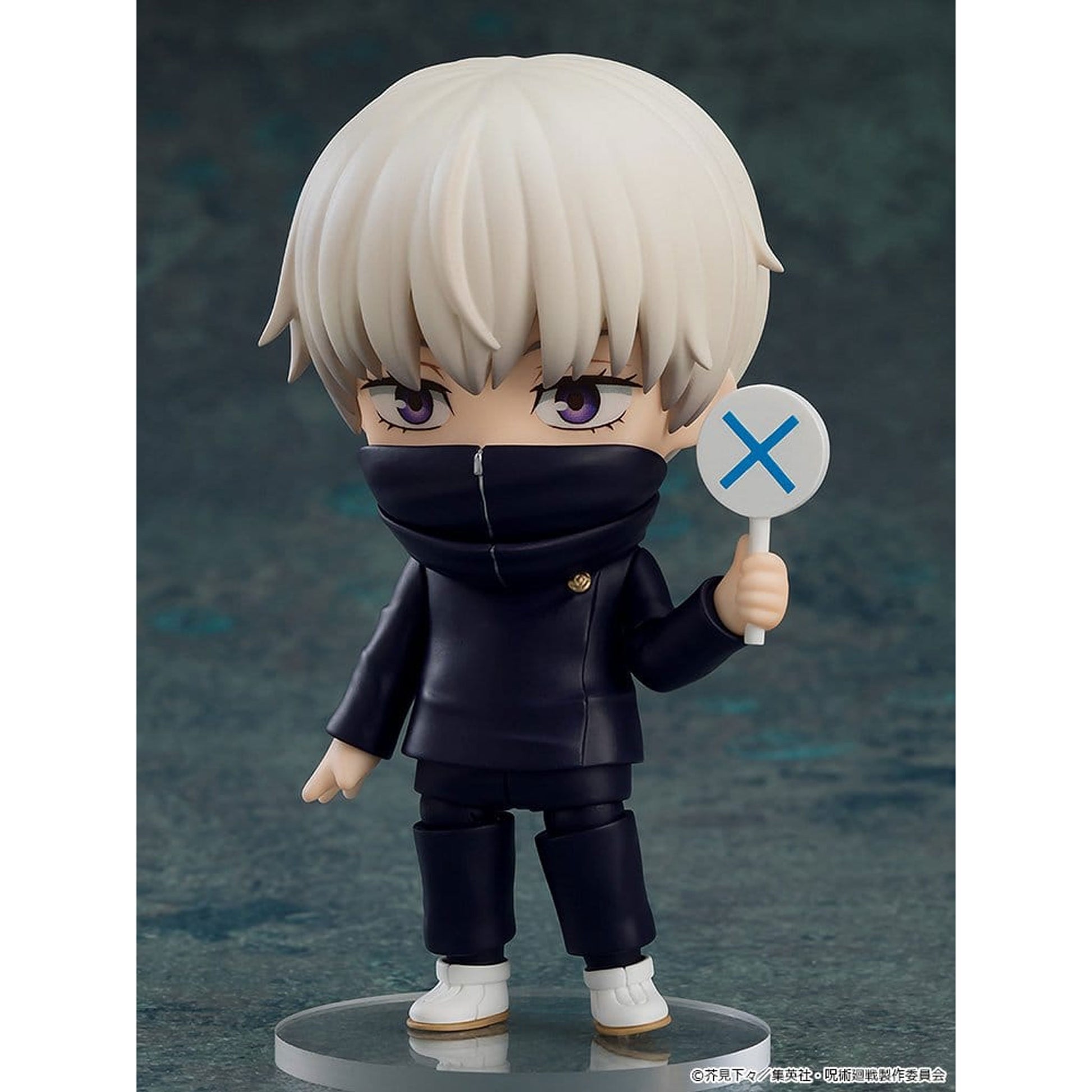 Jujutsu Kaisen Nendoroid Toge Inumaki -Action Figure