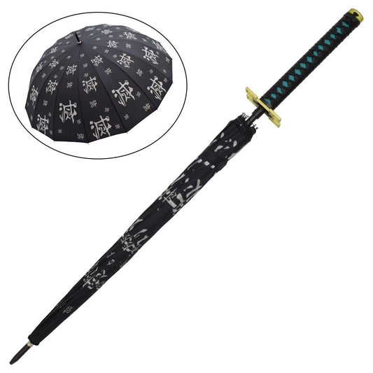 Katana Style Umbrella (ZS655YS-5)