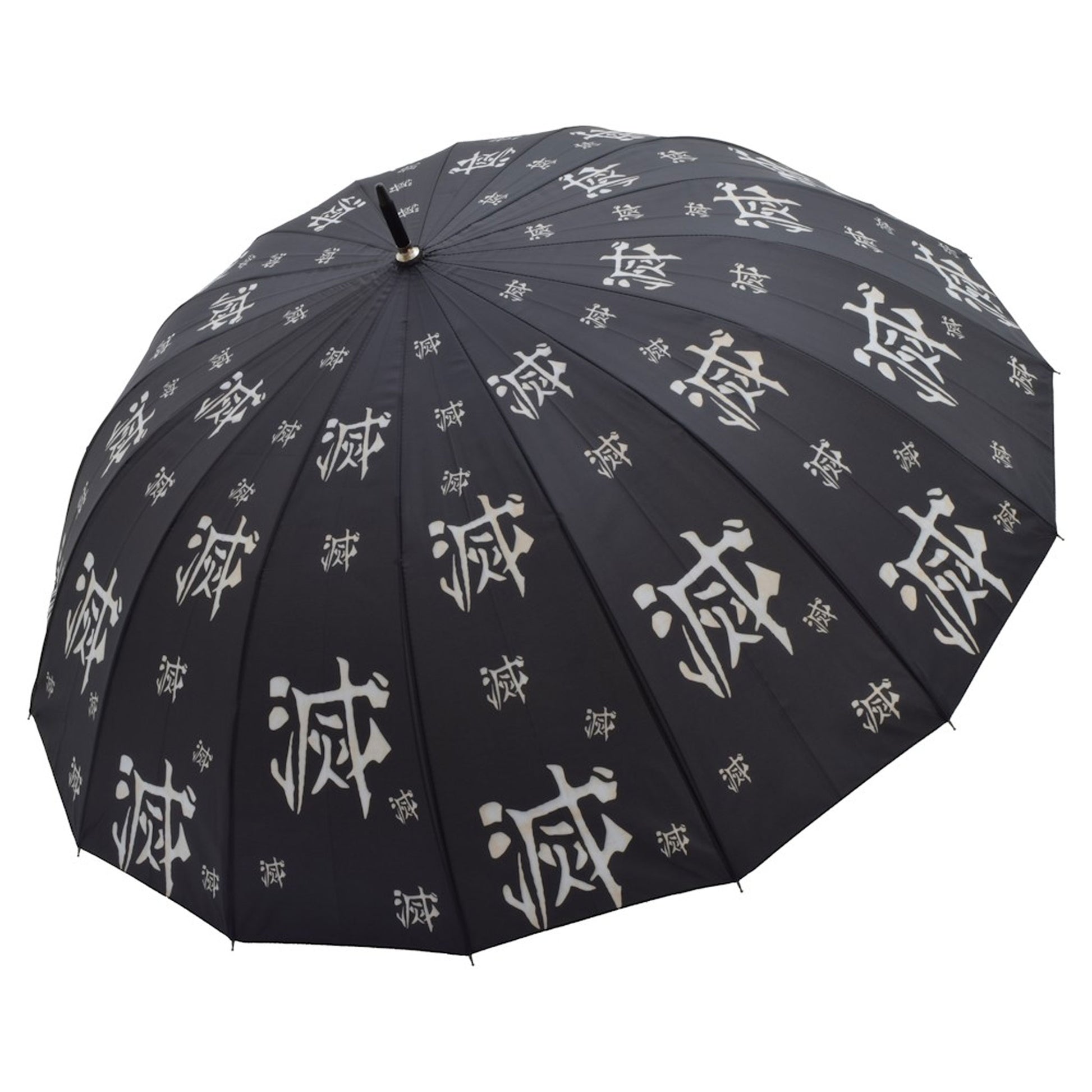 Katana Style Umbrella (ZS655YS-5)