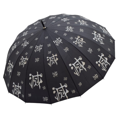Katana Style Umbrella (ZS655YS-5)