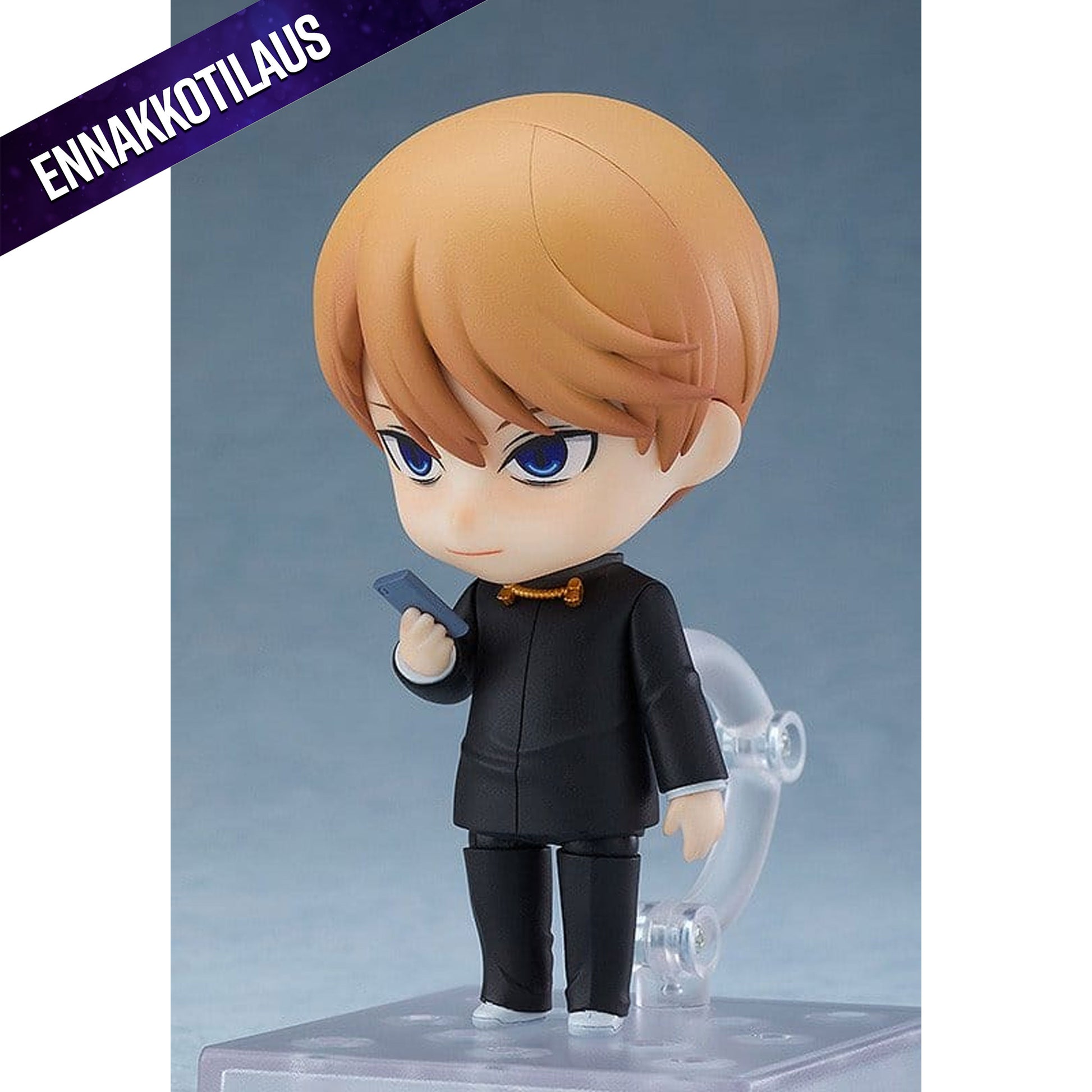Kaguya-sama: Love Is War Nendoroid Miyuki Shirogane -Action Figure