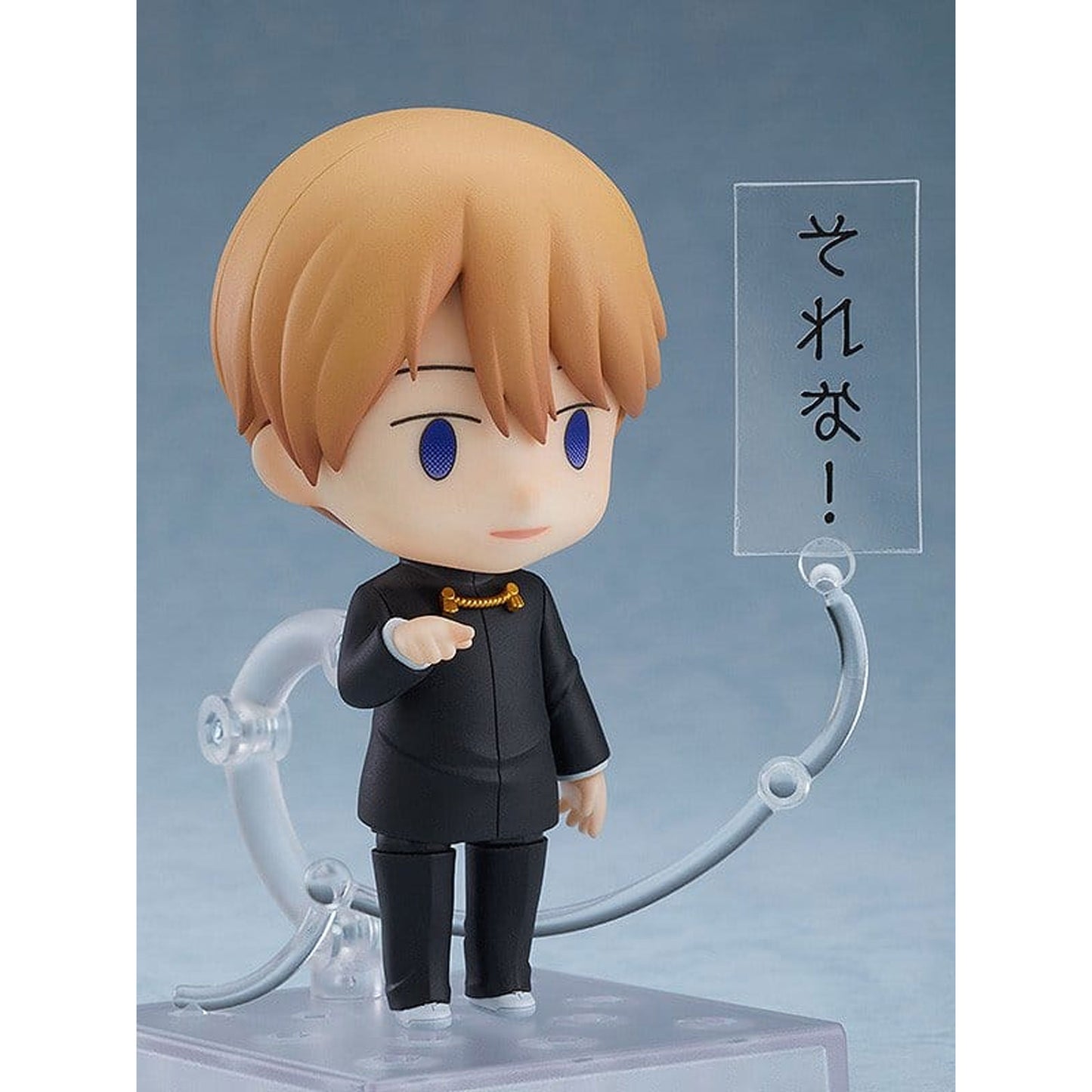 Kaguya-sama: Love Is War Nendoroid Miyuki Shirogane -Action Figure