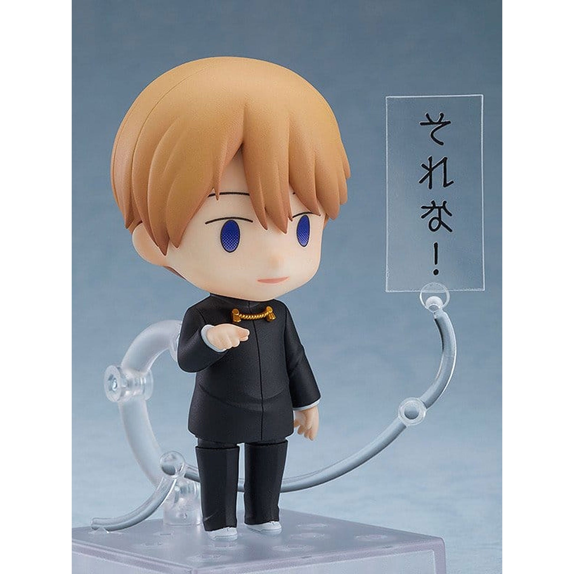 Kaguya-sama: Love Is War Nendoroid Miyuki Shirogane -Action Figure