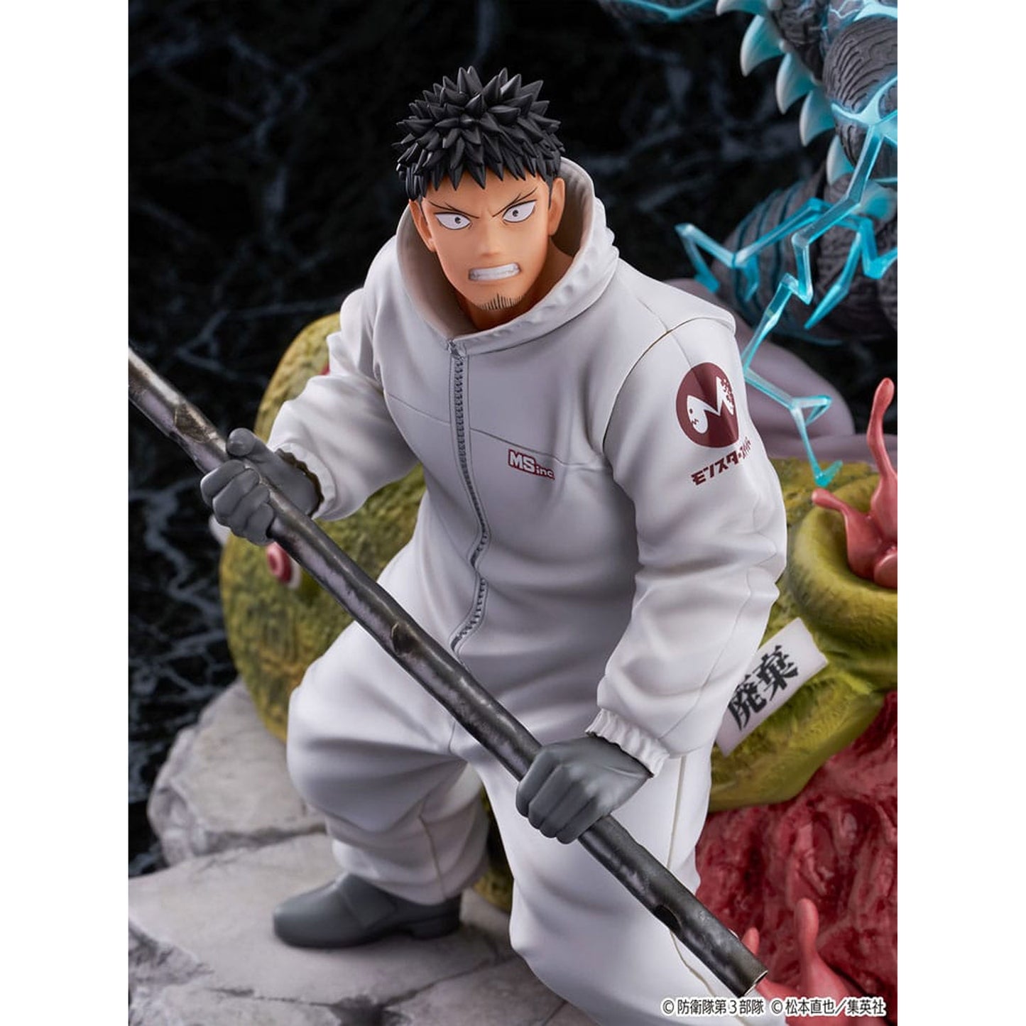 Kaiju No.8 SHIBUYA SCRAMBLE FIGURE 1/7 Kaiju No.8 & Kafka Hibino -Figuuri