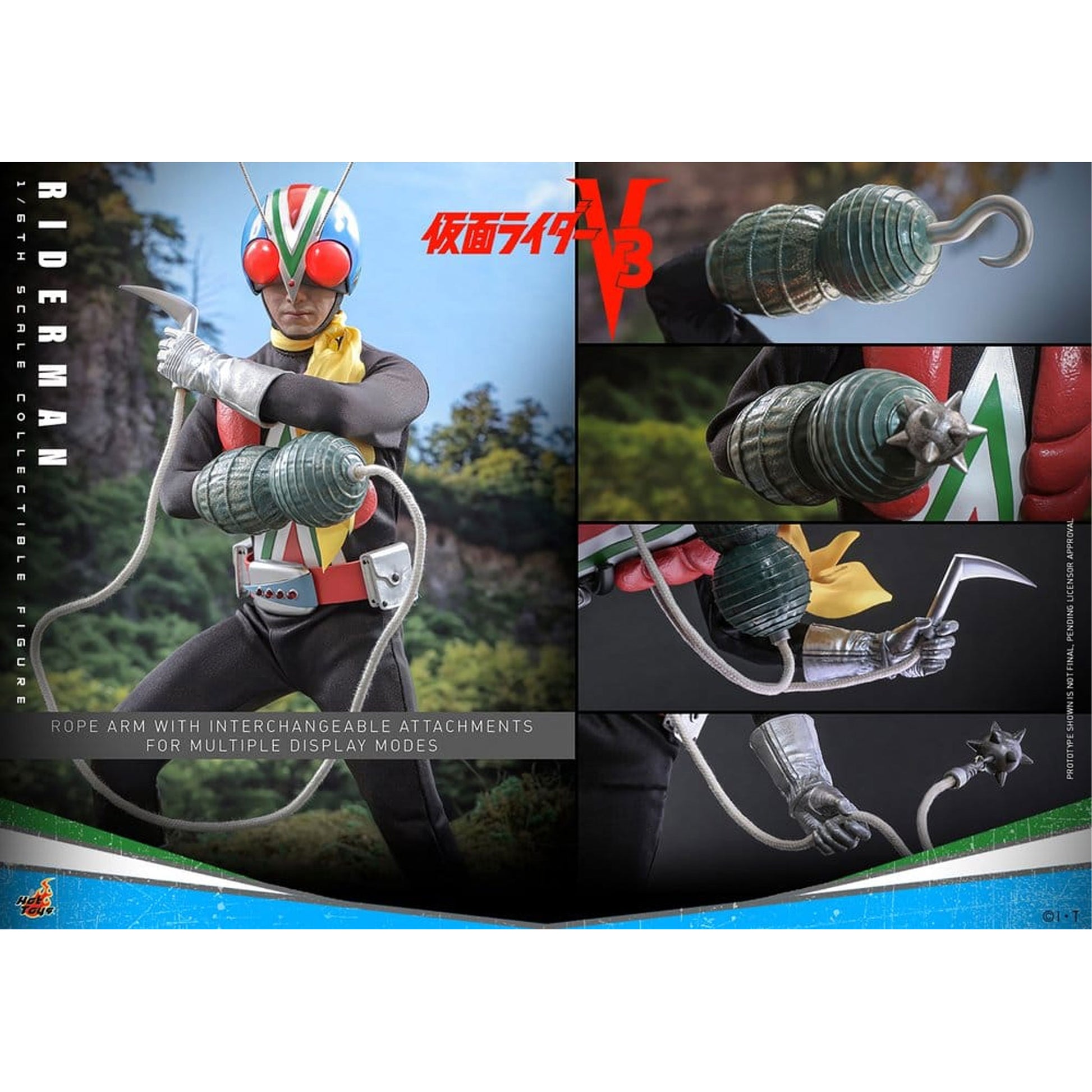 Kamen Rider 1/6 Riderman -Action Figure