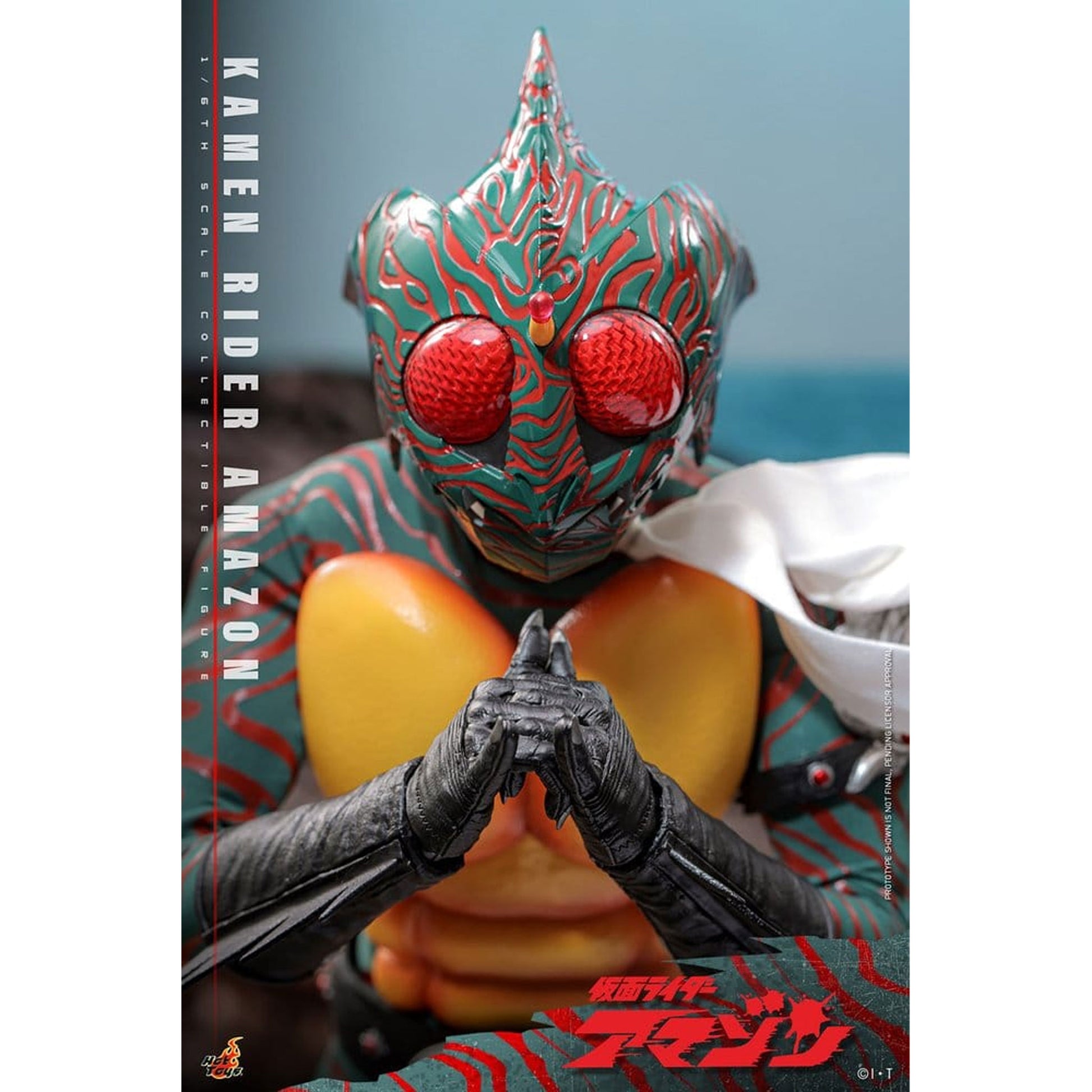 Kamen Rider Amazon 1/6 Amazon (Daisuke Yamamoto) -Action Figure