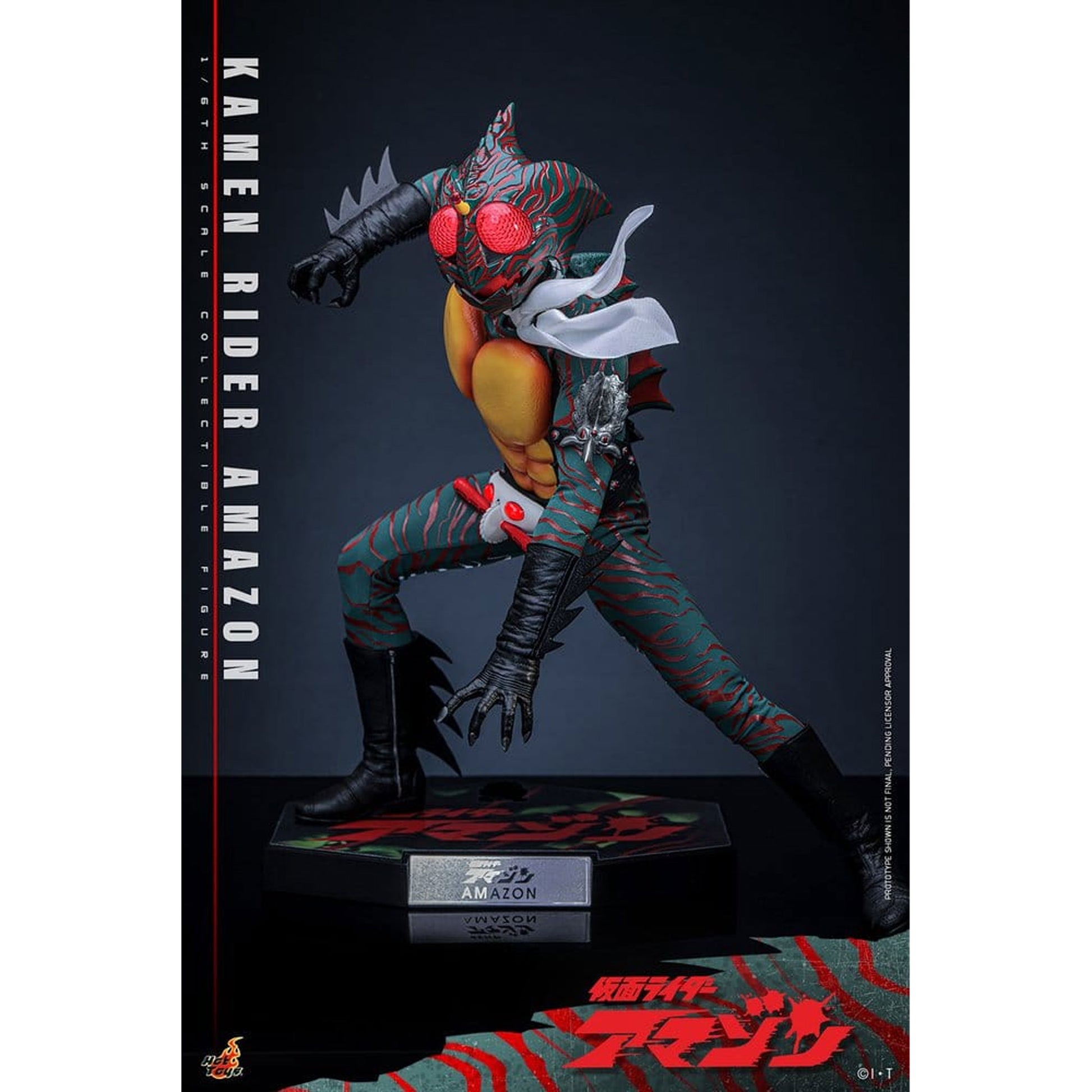 Kamen Rider Amazon 1/6 Amazon (Daisuke Yamamoto) -Action Figure