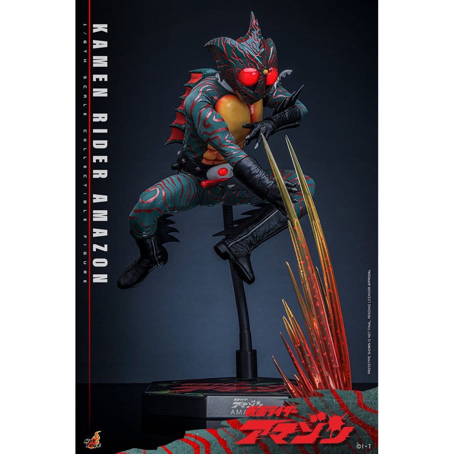 Kamen Rider Amazon 1/6 Amazon (Daisuke Yamamoto) -Action Figure