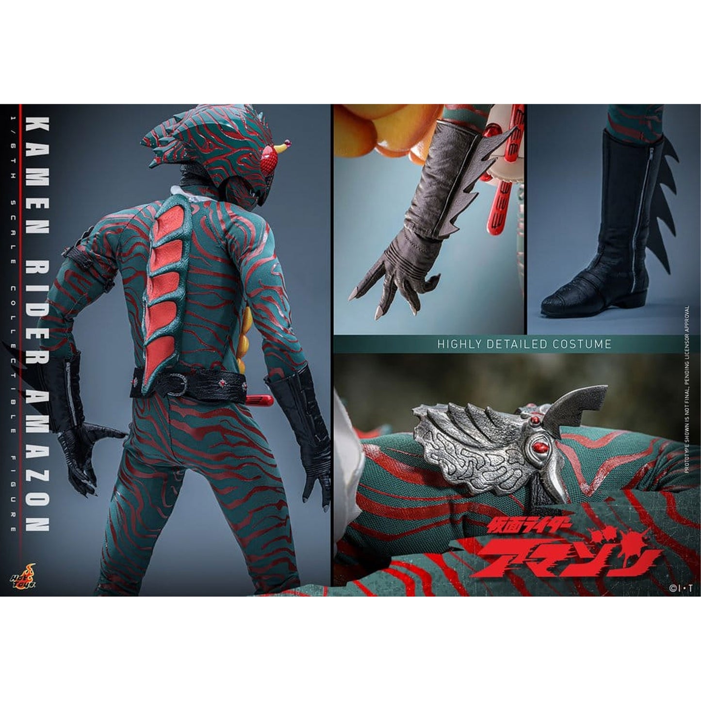 Kamen Rider Amazon 1/6 Amazon (Daisuke Yamamoto) -Action Figure