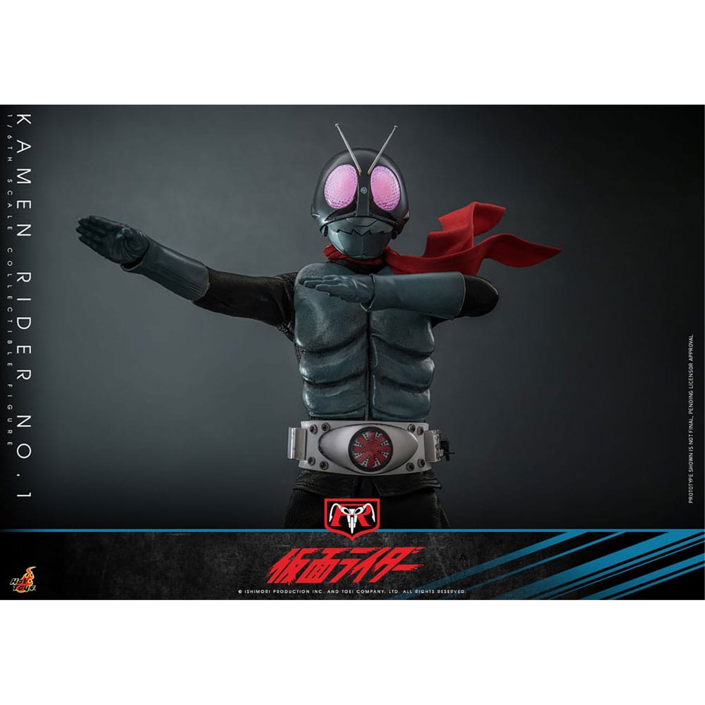 Kamen Rider 1/6 Kamen Rider No. 1