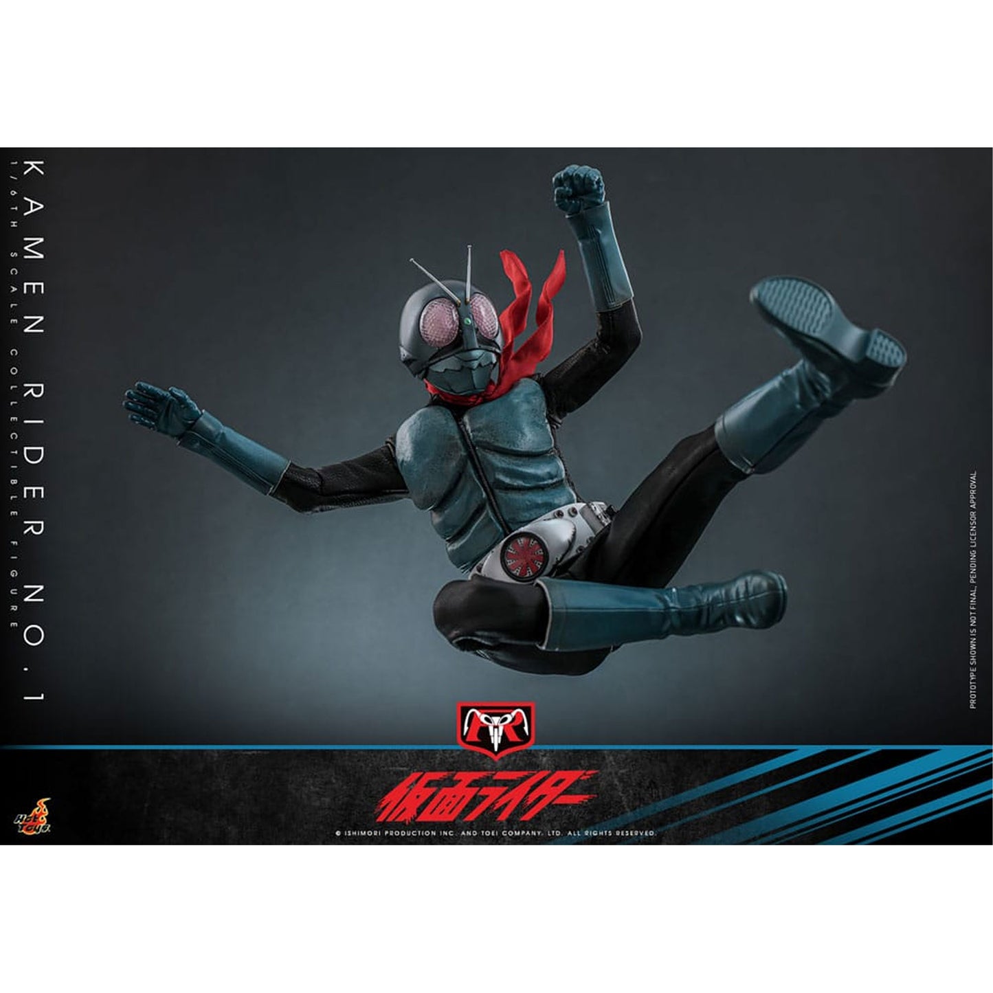 Kamen Rider 1/6 Kamen Rider No. 1