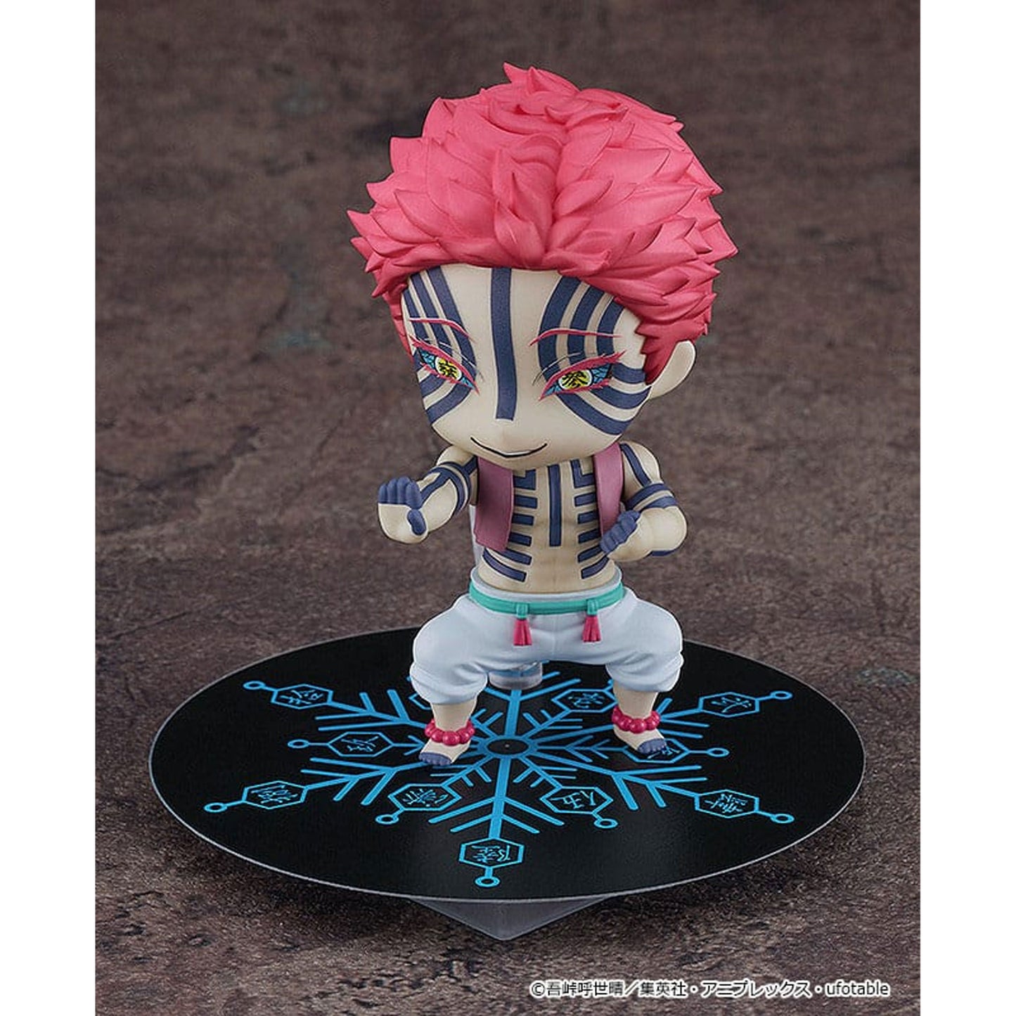 Kimetsu no Yaiba: Demon Slayer Nendoroid Action Figure Akaza