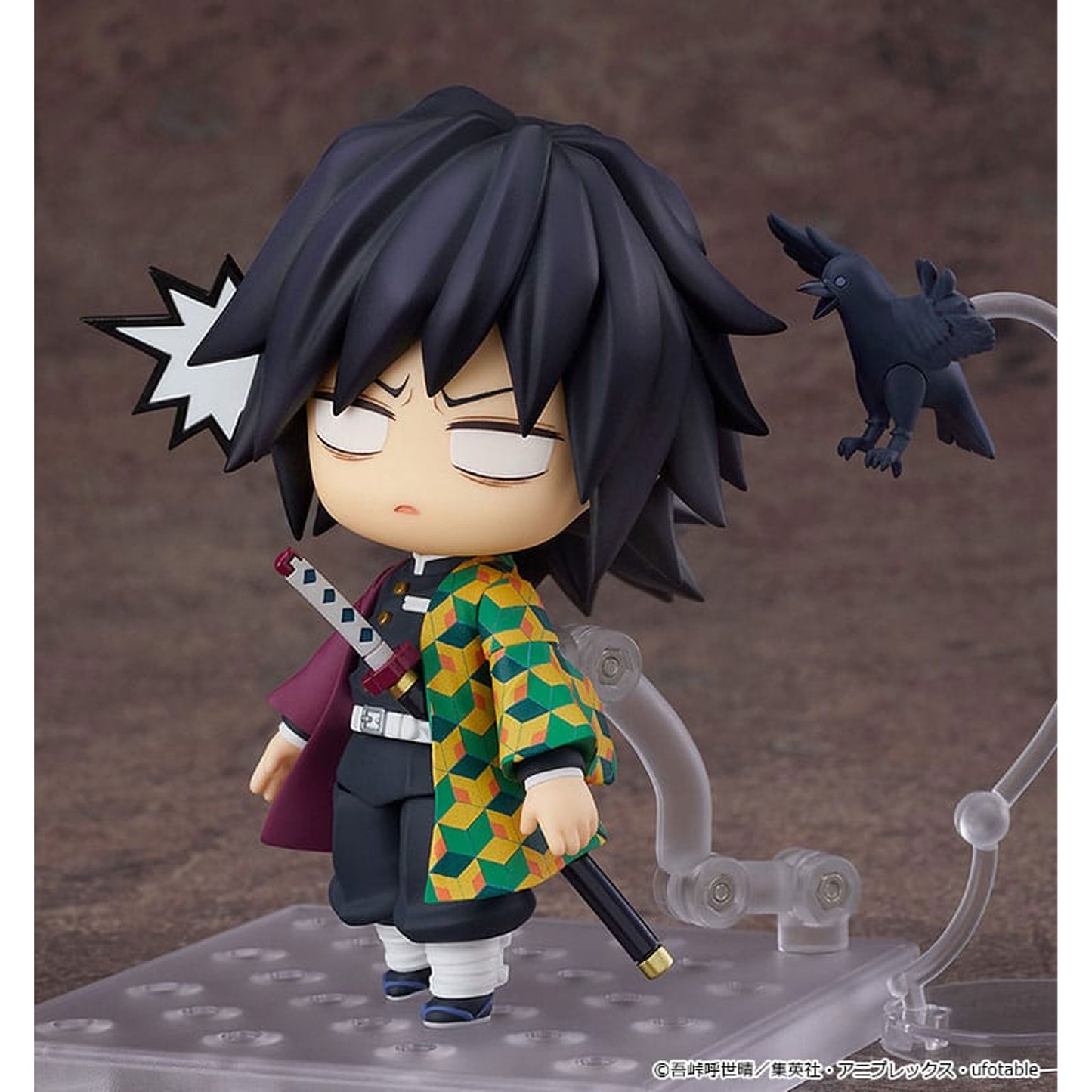 Kimetsu no Yaiba: Demon Slayer Nendoroid Action Figure Giyu Tomioka