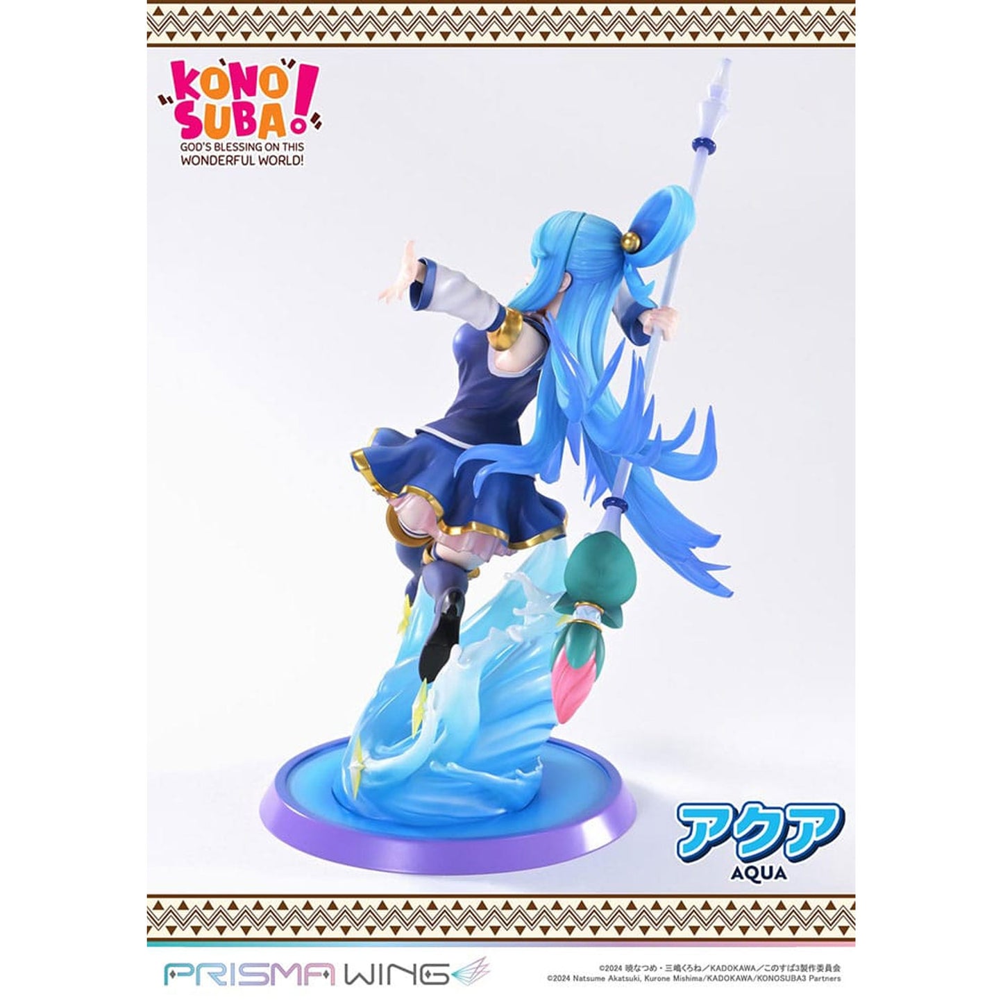 Konusuba - God's blessing on this wonderful world! Prisma Wing 1/7 Aqua -Figuuri