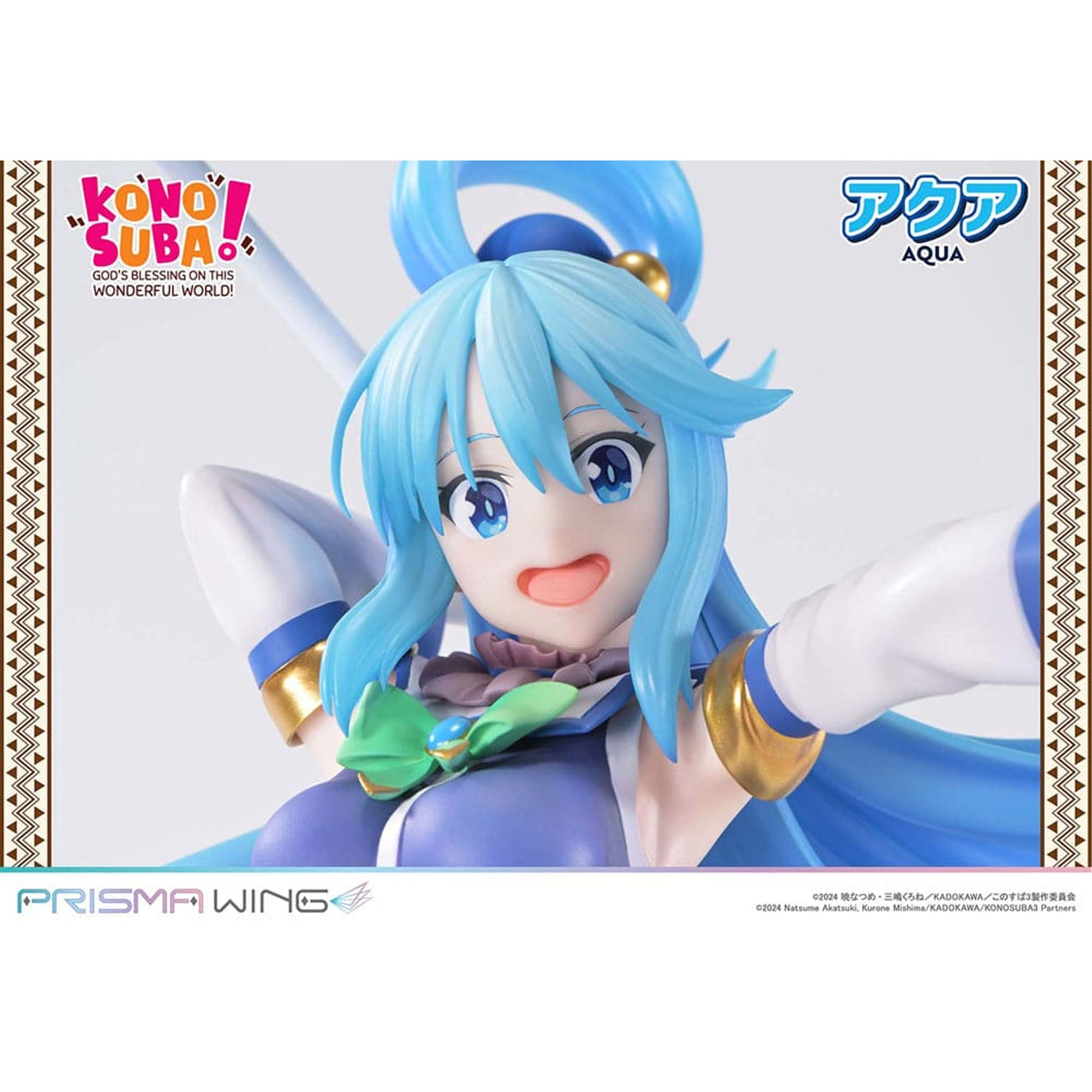 Konusuba - God's blessing on this wonderful world! Prisma Wing 1/7 Aqua -Figuuri