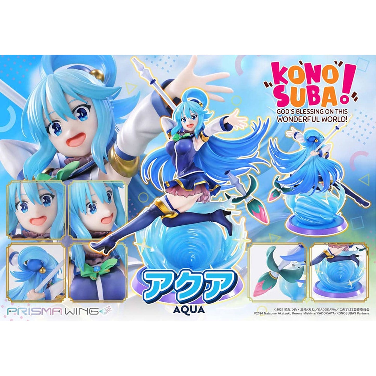 Konusuba - God's blessing on this wonderful world! Prisma Wing 1/7 Aqua -Figuuri