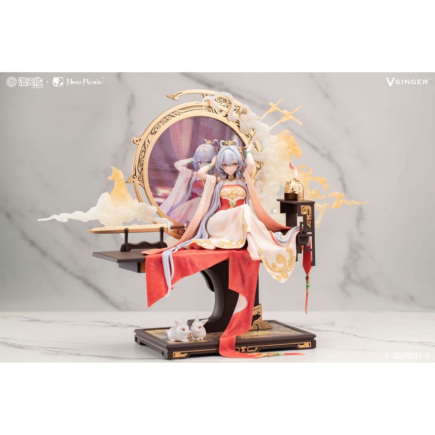 Luo Tianyi 1/6 Luo Tianyi The Ballad of Mulan Ver.