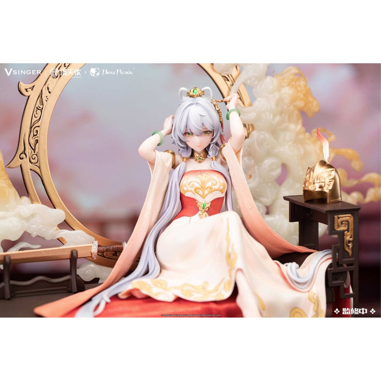 Luo Tianyi 1/6 Luo Tianyi The Ballad of Mulan Ver.