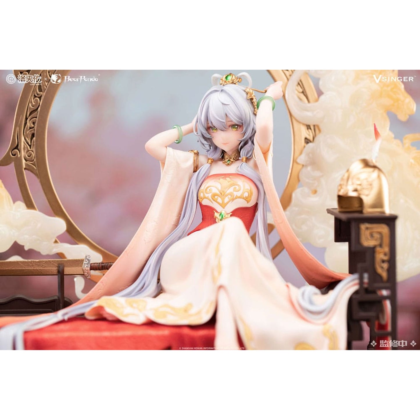 Luo Tianyi 1/6 Luo Tianyi The Ballad of Mulan Ver.