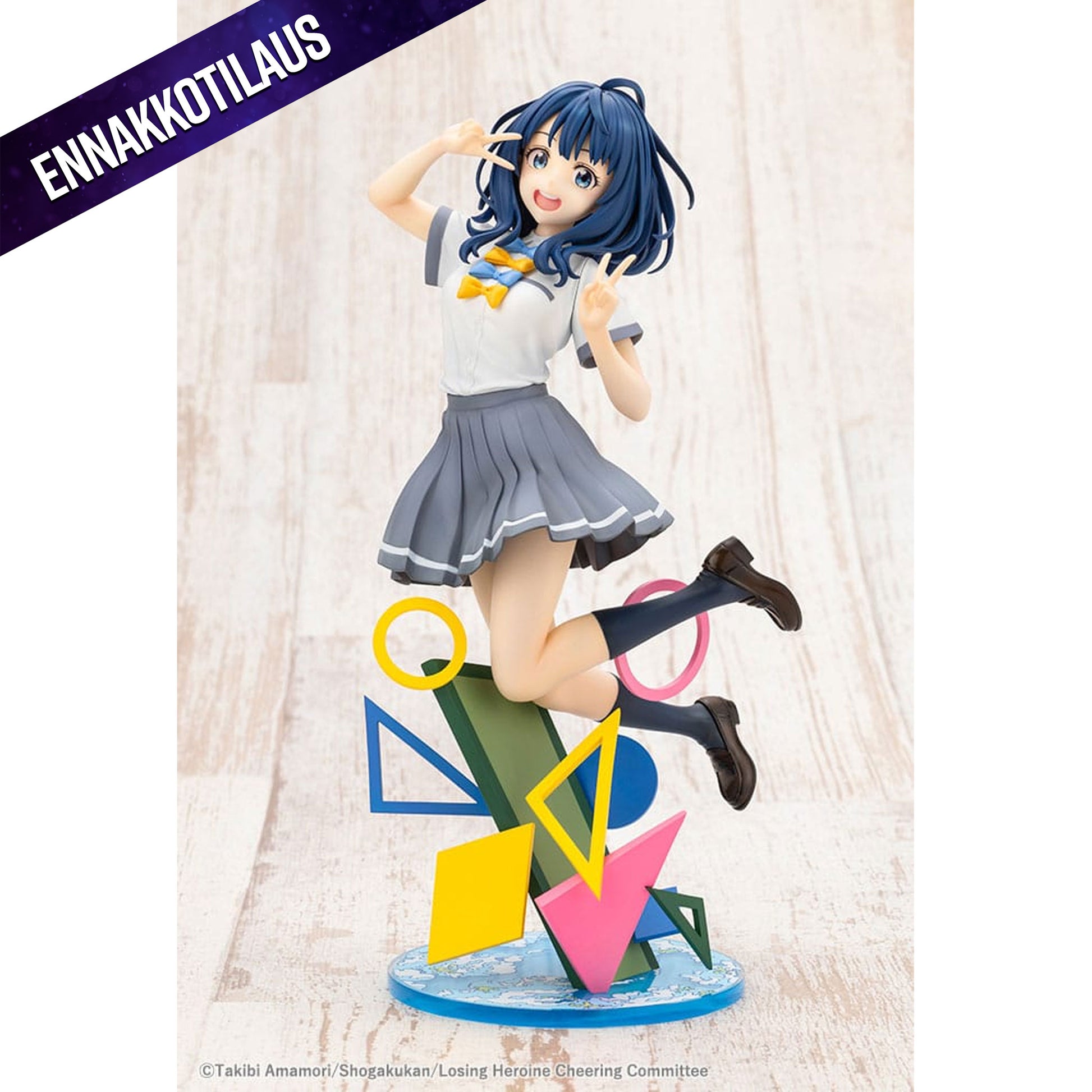 Makeine: Too Many Losing Heroines! 1/7 Anna Yanami -Figuuri