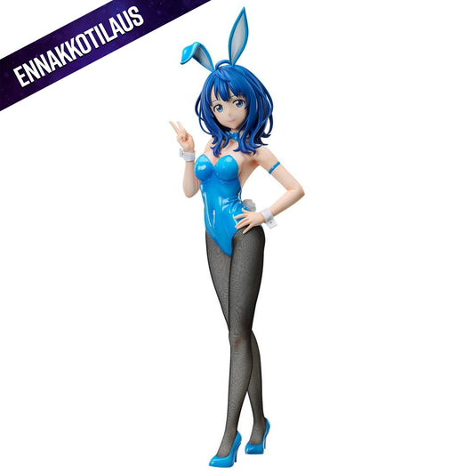 Makeine: Too Many Losing Heroines! 1/4 Anna Yanami: Bunny Ver. -Figuuri