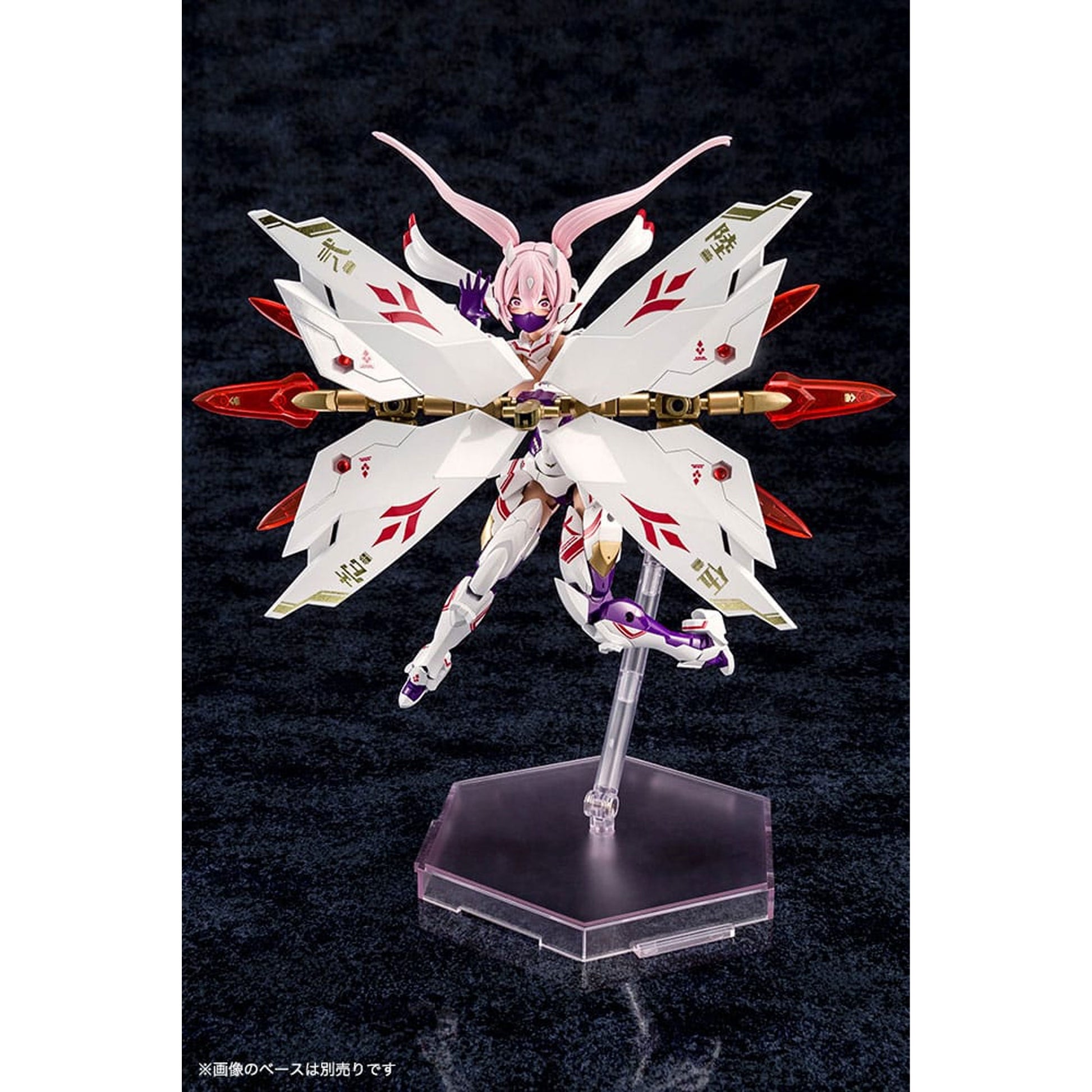 Megami Device Plastic Model 1/1 Asra Nine-Tails -Model Kit