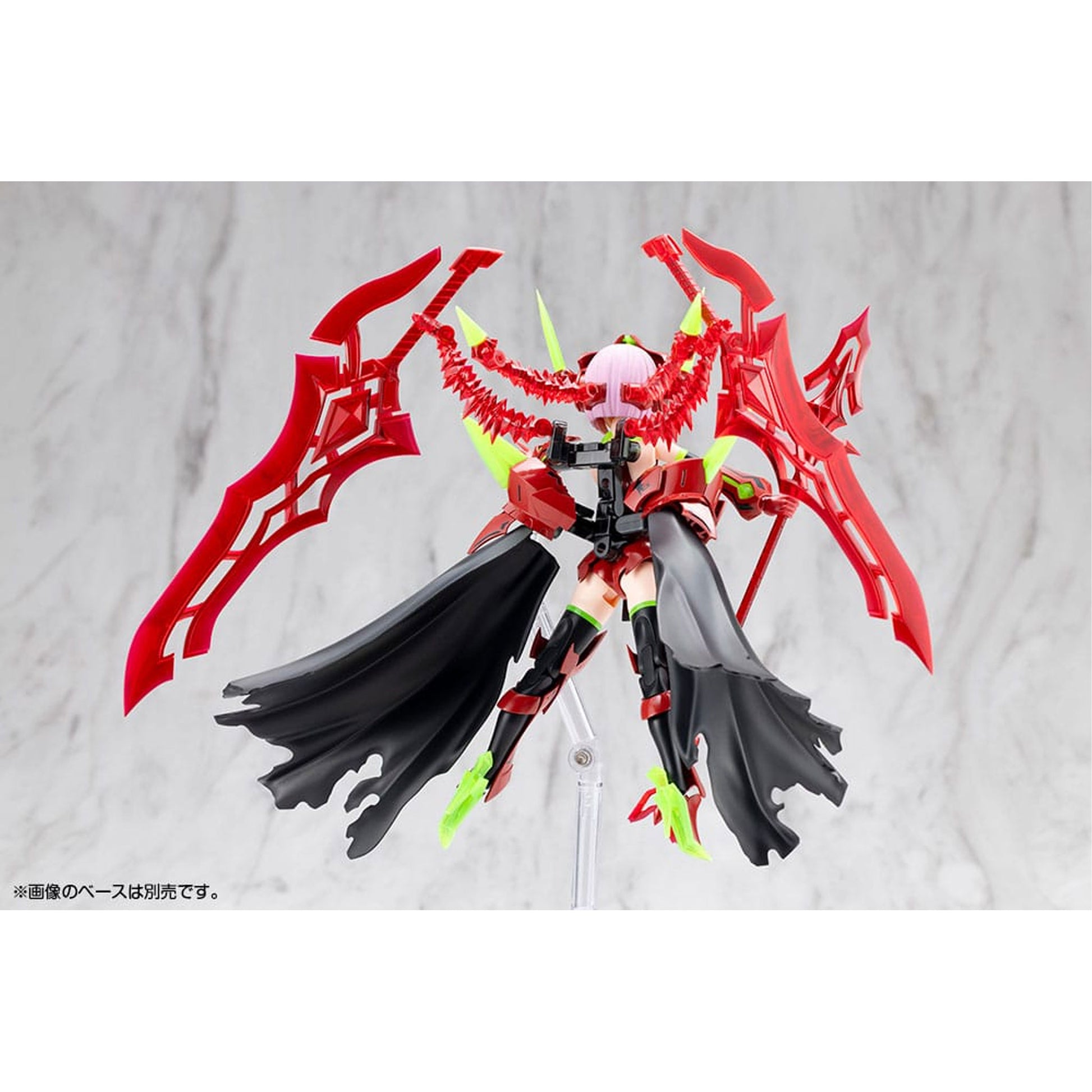 Megami Device 1/1 Bullet Knights Executioner Hell Blaze -Model Kit