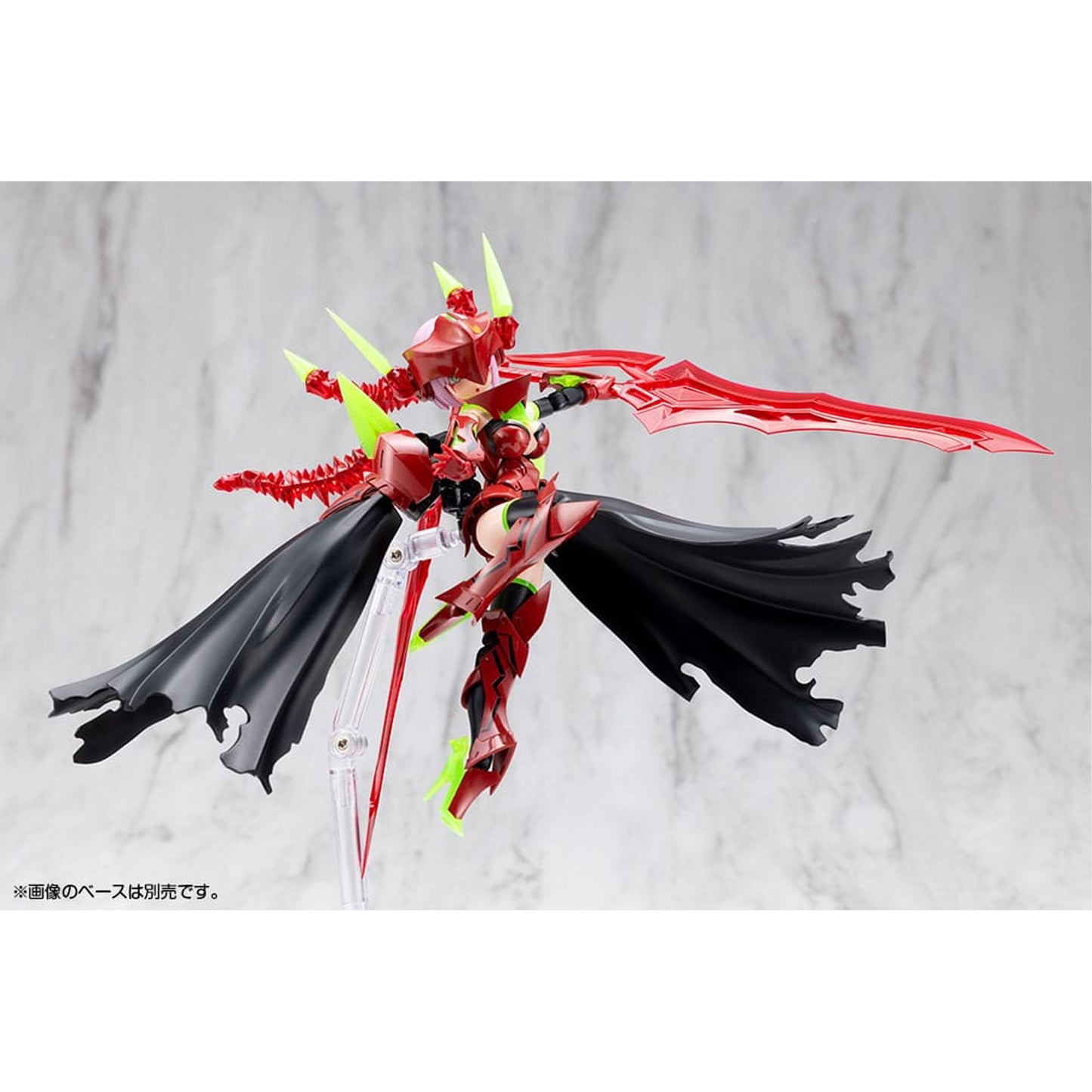 Megami Device 1/1 Bullet Knights Executioner Hell Blaze -Model Kit