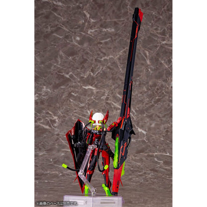 Megami Device Plastic Model Kit 1/1 Bullet Knights Launcher Hell Blaze -Model Kit