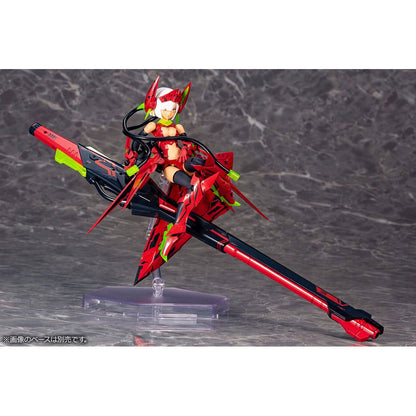 Megami Device Plastic Model Kit 1/1 Bullet Knights Launcher Hell Blaze -Model Kit