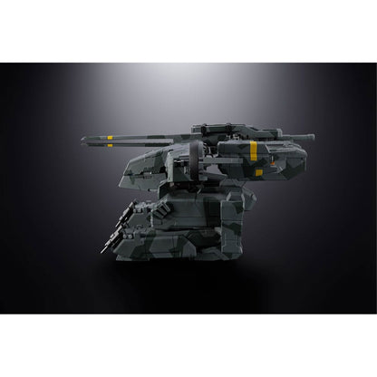 Metal Gear Solid Chogokin Action Figure Metal Gear Rex