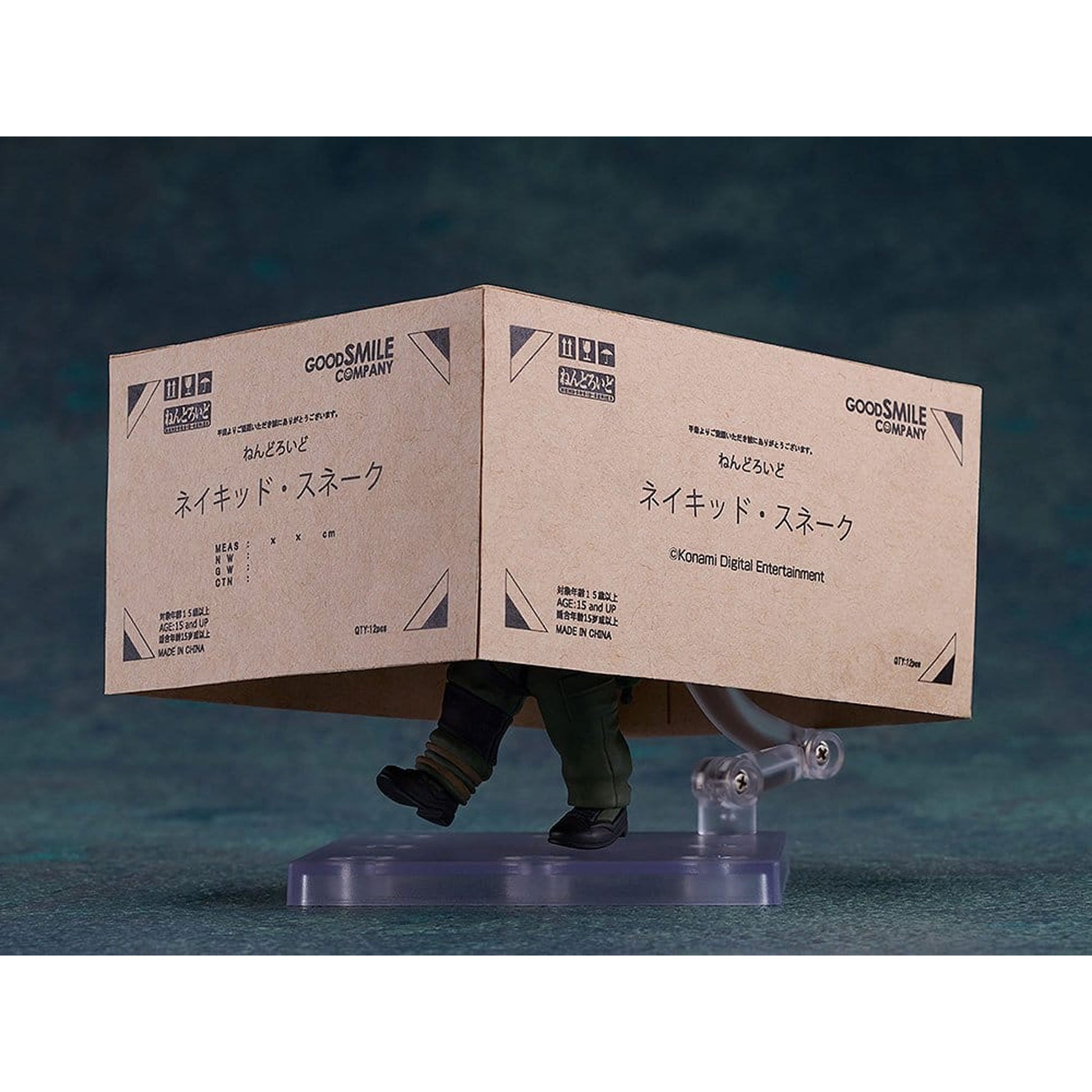 Metal Gear Solid Snake Eater Nendoroid Naked Snake -Action Figure