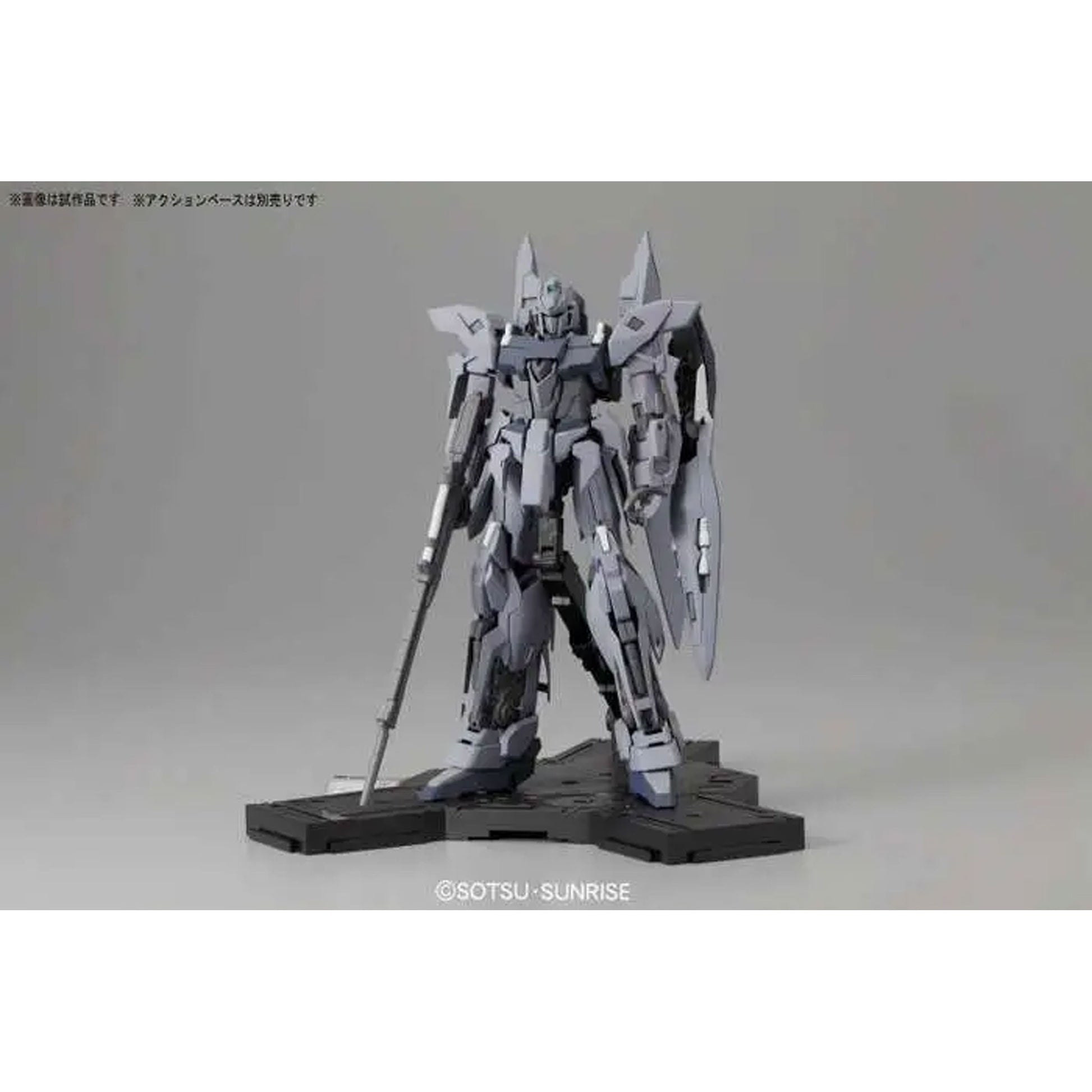 Mg Delta Plus 1/100 -Model Kit