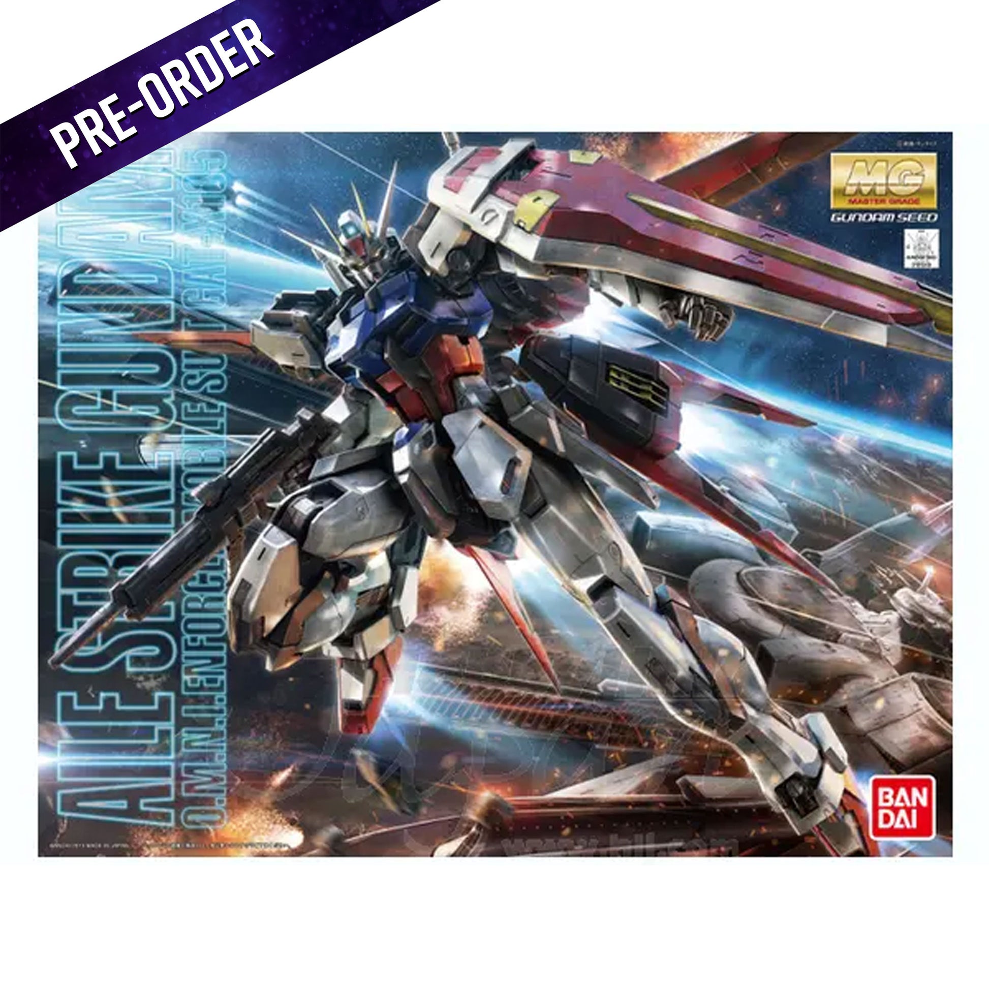 Mg Gundam Aile Strike Ver Rm 1/100 -Model Kit