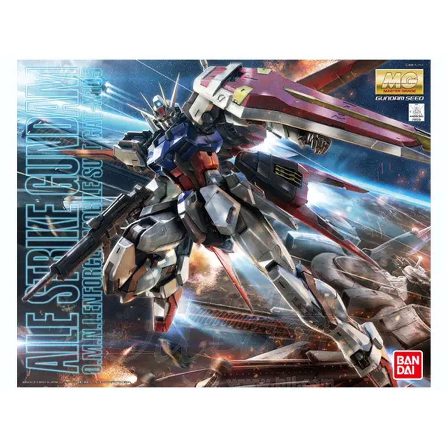 Mg Gundam Aile Strike Ver Rm 1/100 -Model Kit