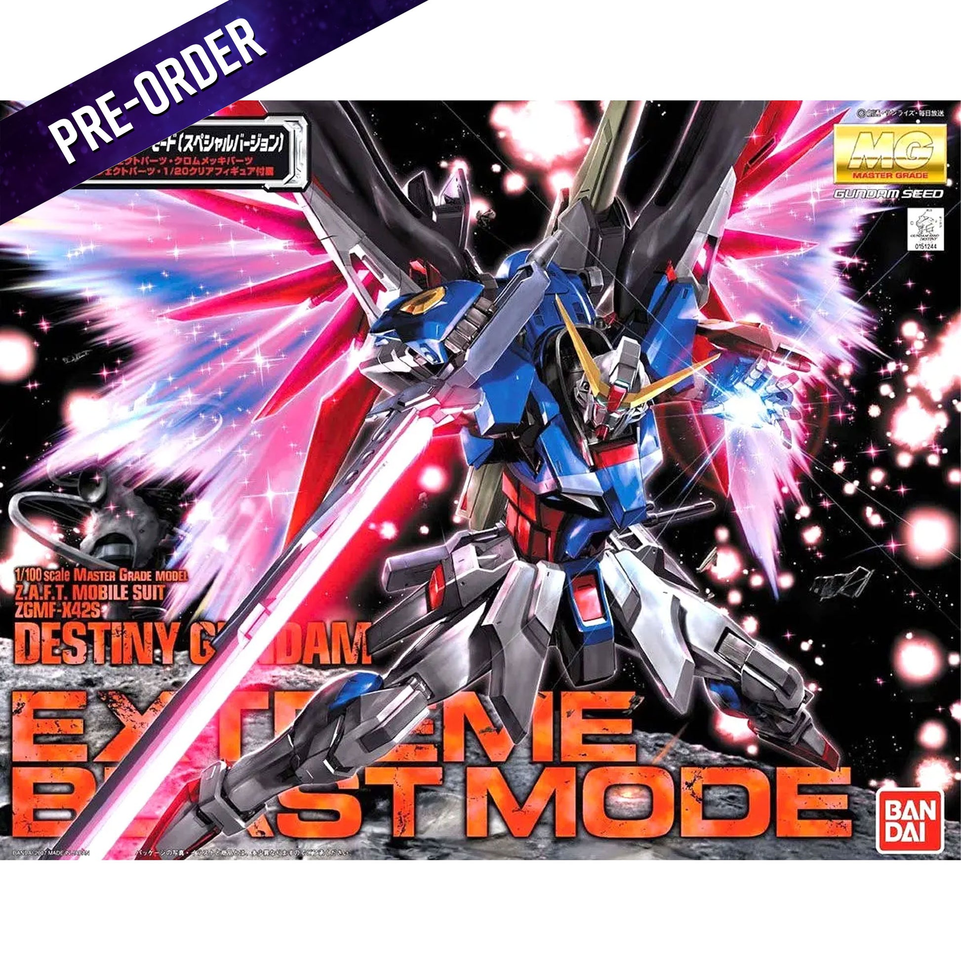 Mg Gundam Destiny Sp Ed 1/100 -Model Kit