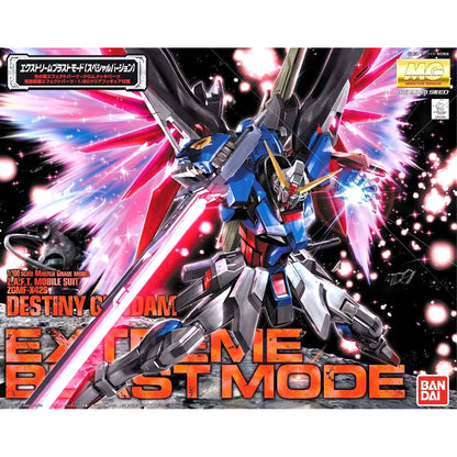 Mg Gundam Destiny Sp Ed 1/100 -Model Kit