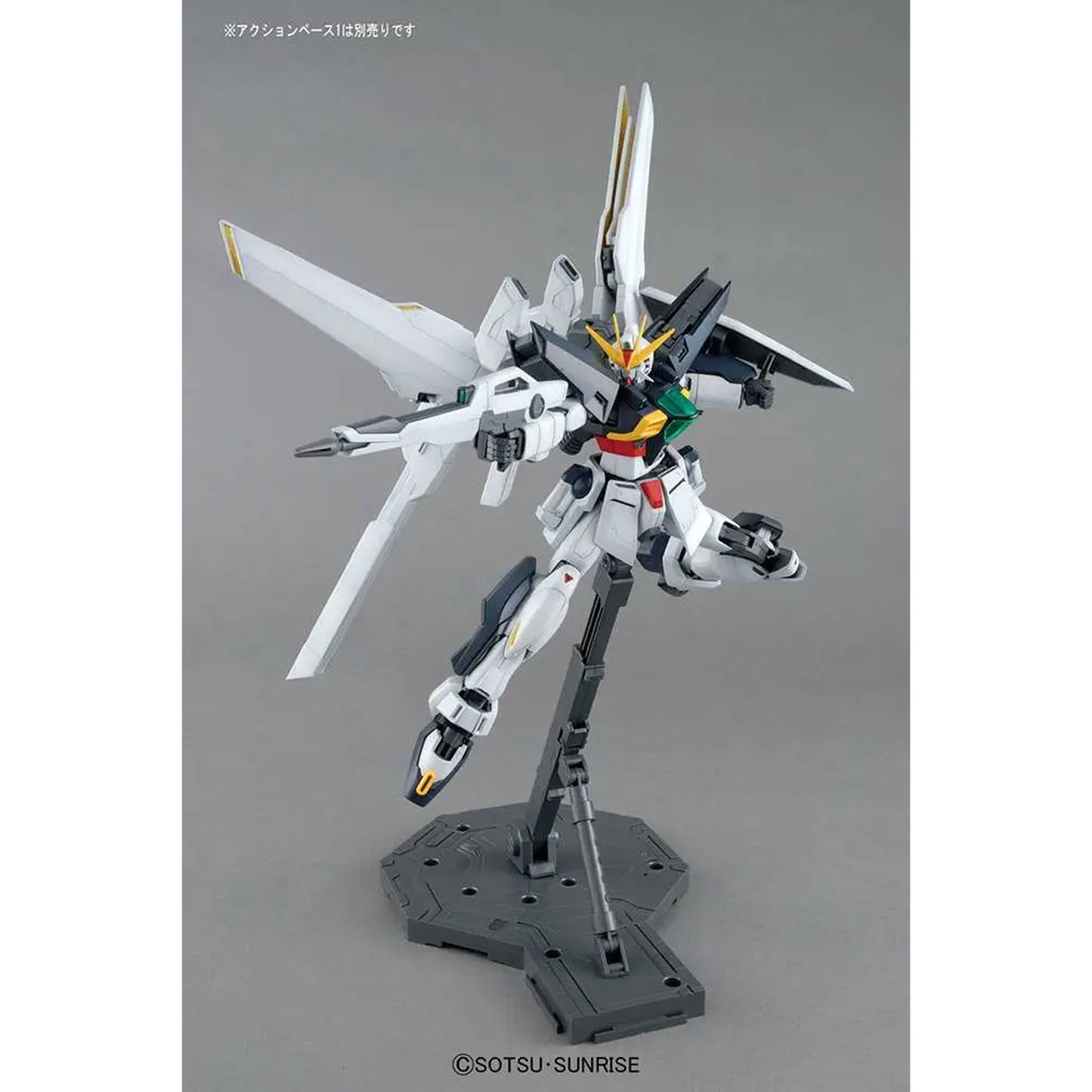 Mg Gundam Double X 1/100 -Model Kit