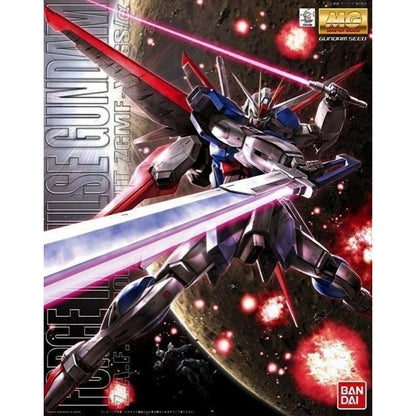 Mg-Gundam-Force-Impulse-model-kit-pienoismalli