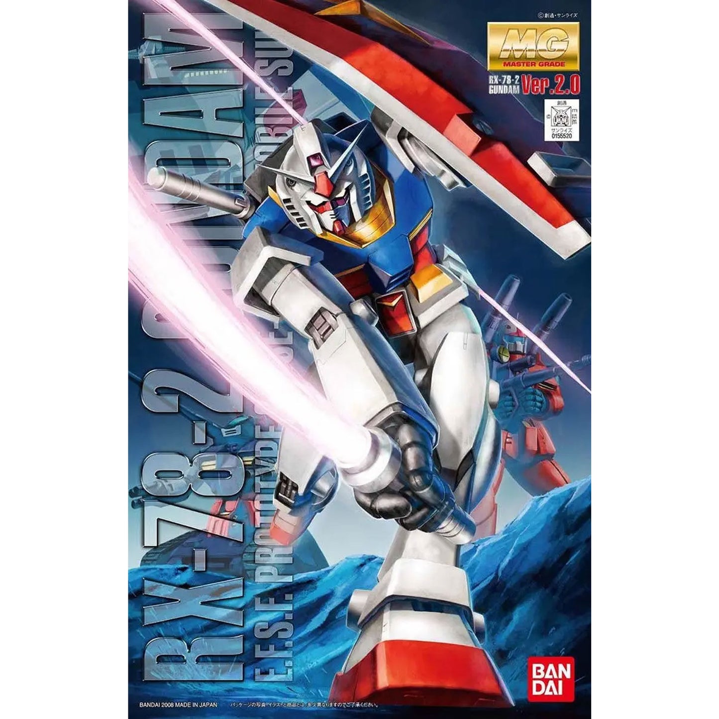 Mg Gundam Rx-78-2 Ver 2.0 1/100 -Model Kit