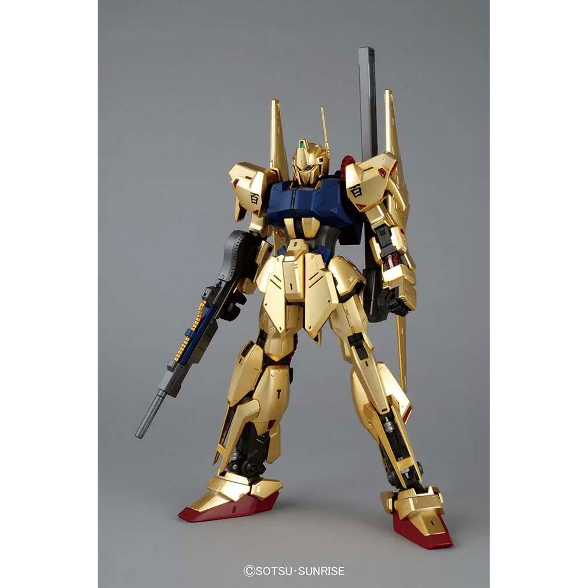 Mg Hyaku-shiki Ver 2.0 1/100 -Model Kit