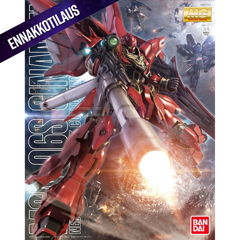 Mg Sinanju Anime Color Ver 1/100 -Model kit