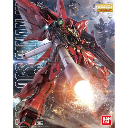 Mg Sinanju Anime Color Ver 1/100 -Model kit