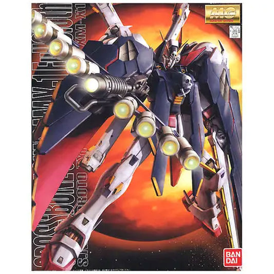 Mg crossbone full cloth 1/100